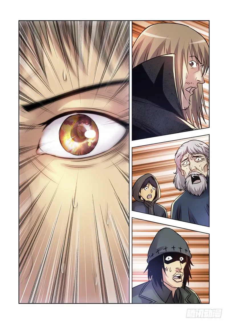 16 第1页