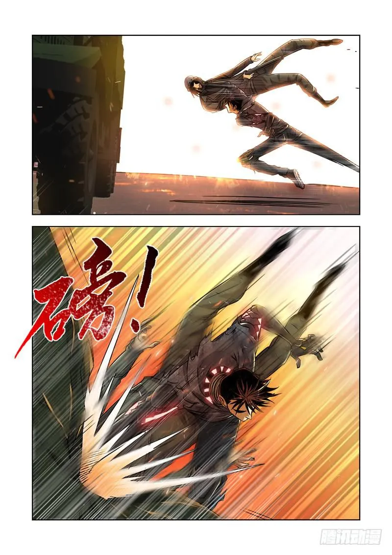 16 第7页