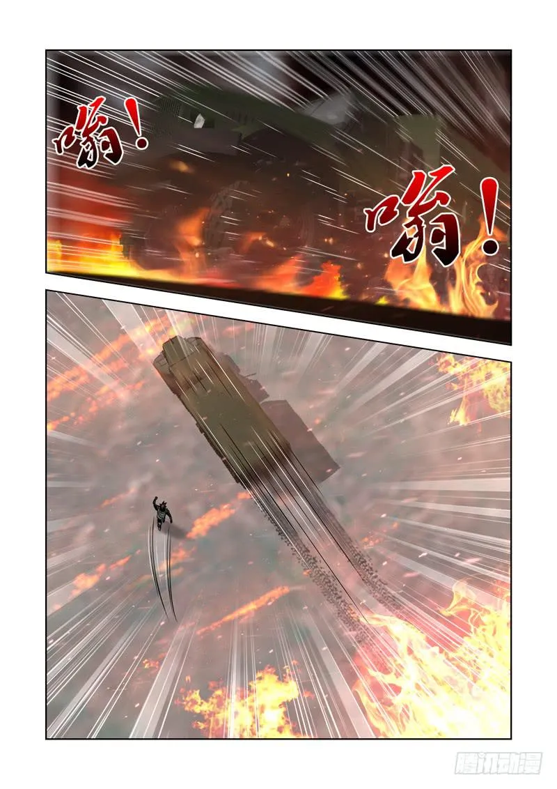 17 第2页