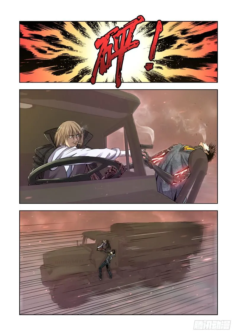 17 第7页