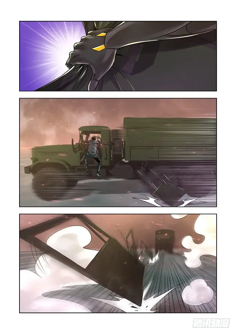 17 第10页