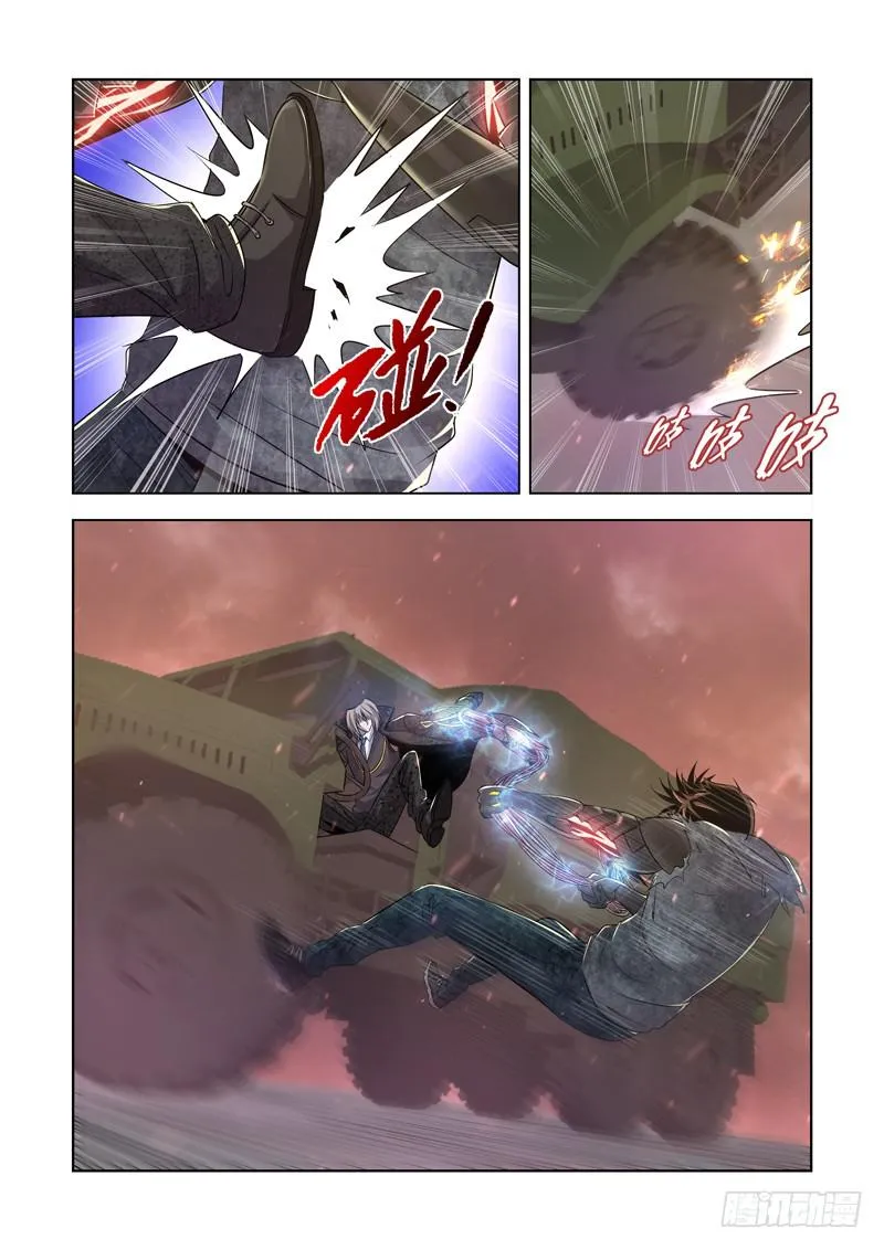 18 第2页