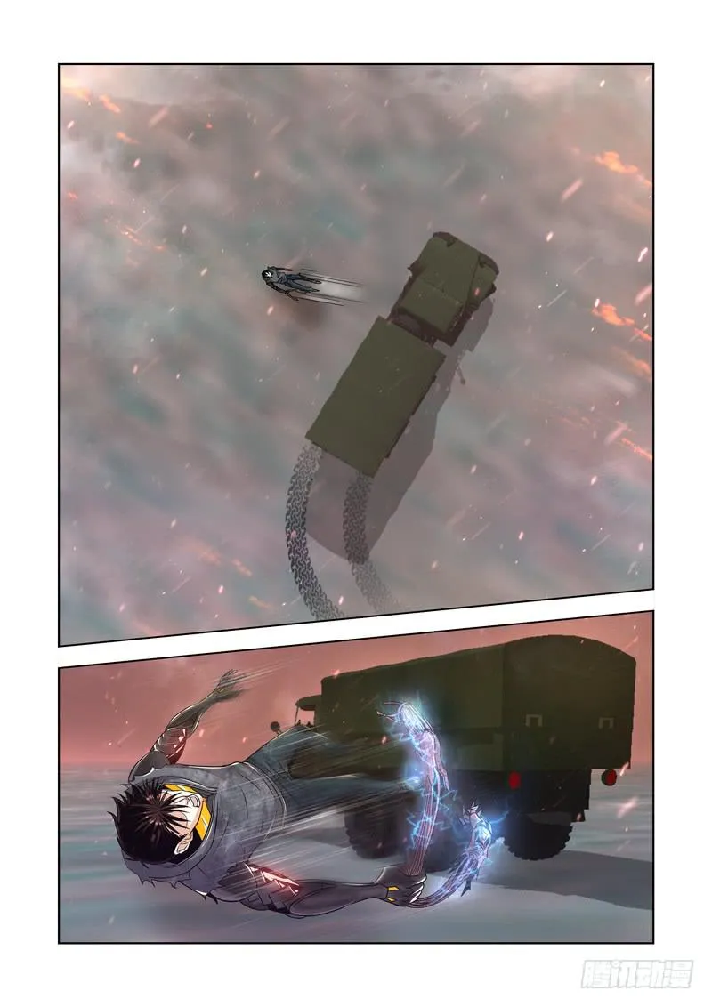 18 第3页