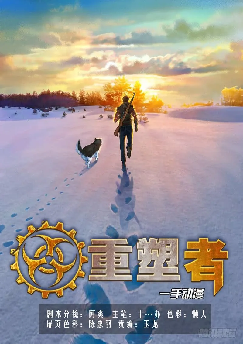 19 第1页