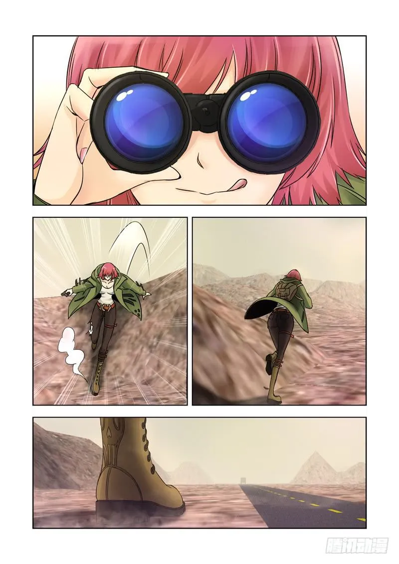 19 第11页