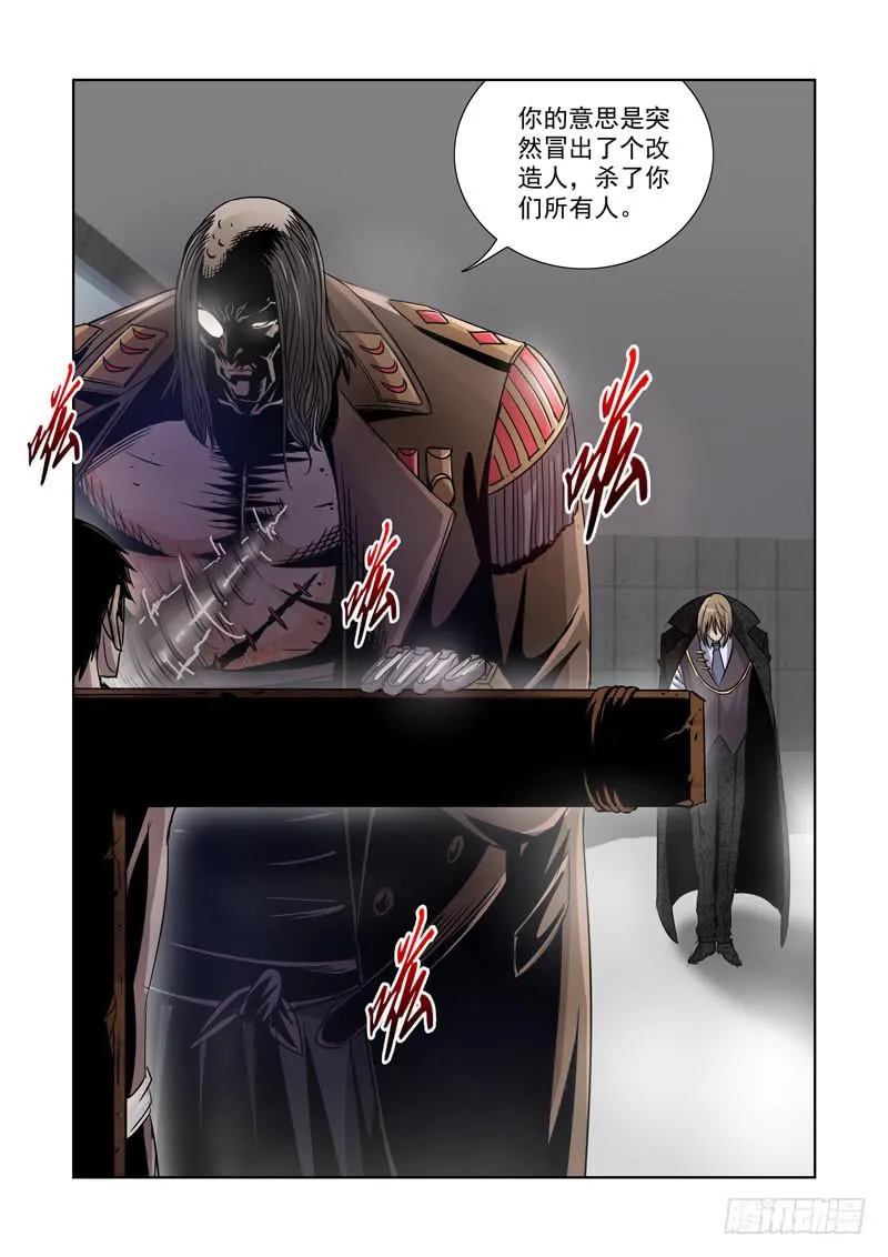 22 第4页