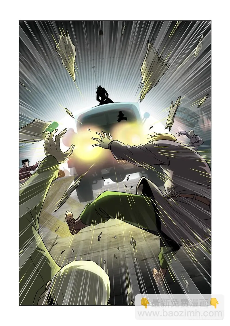 25 第5页