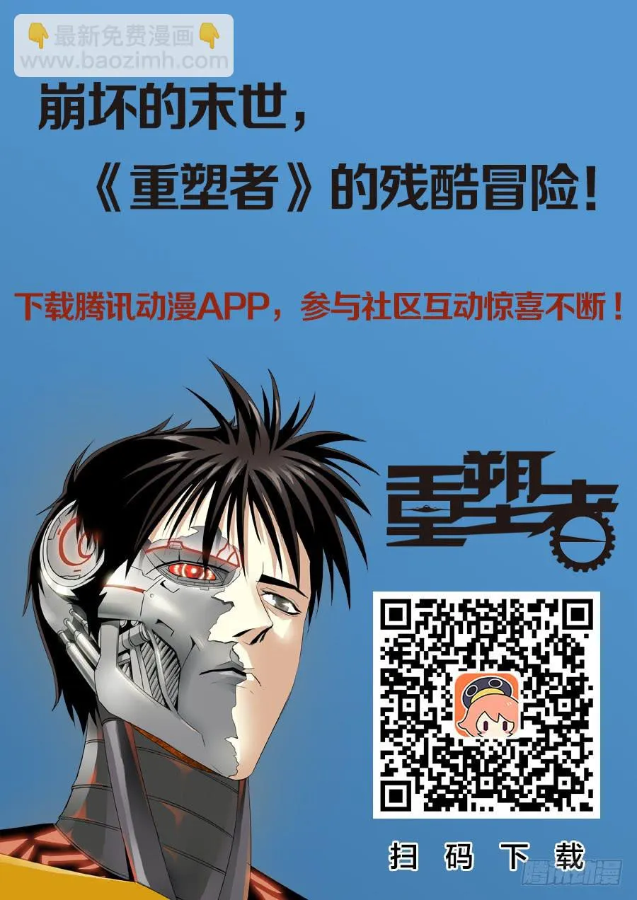 25 第15页