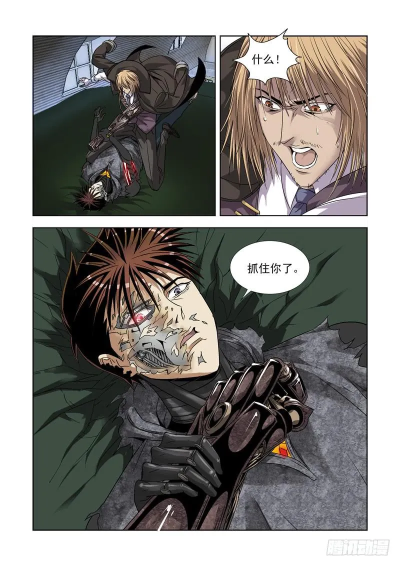 26 第9页