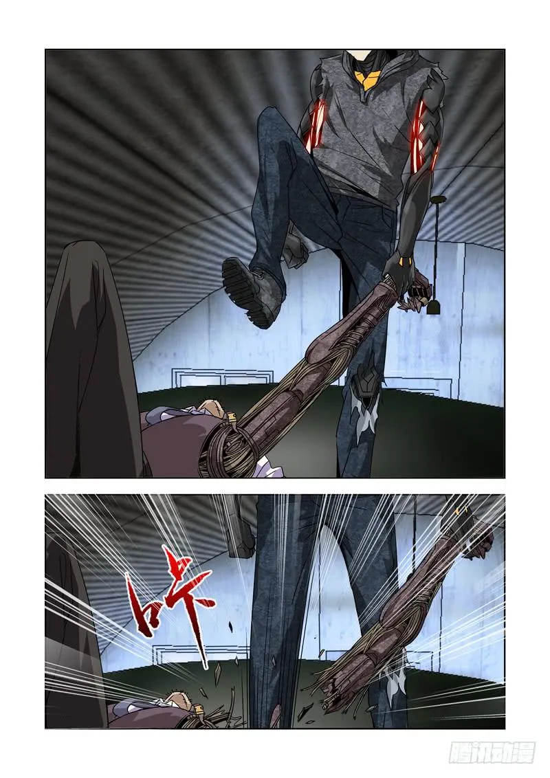 26 第11页