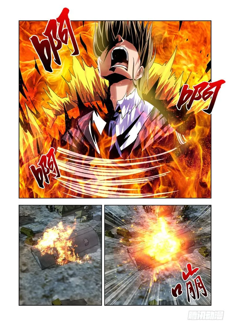 27 第10页