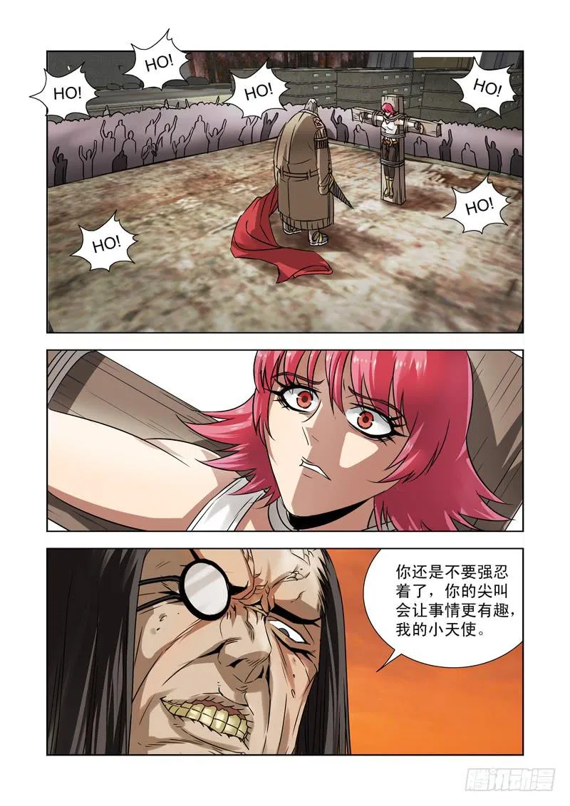 34 第1页