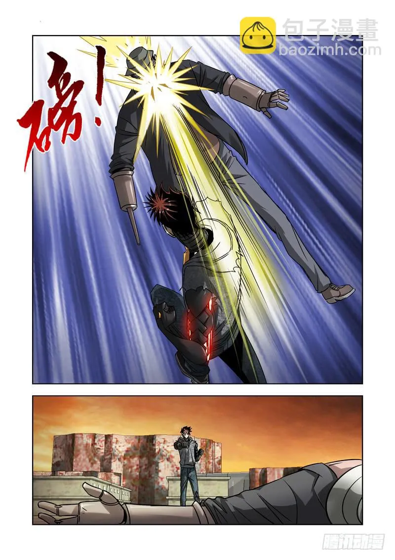 35 第13页