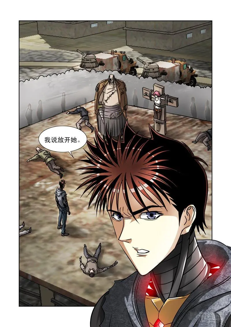 35 第14页