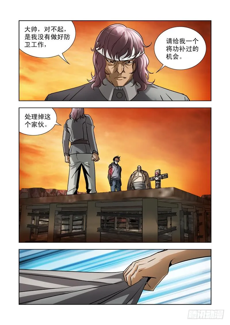 36 第1页