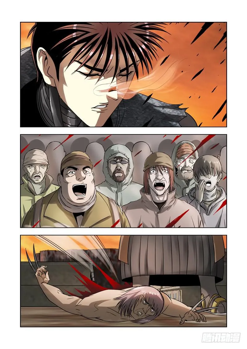 37 第3页