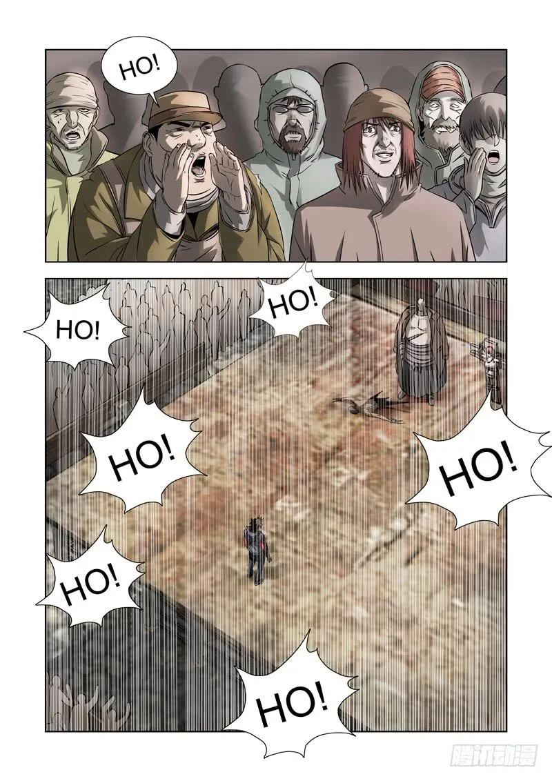 37 第5页