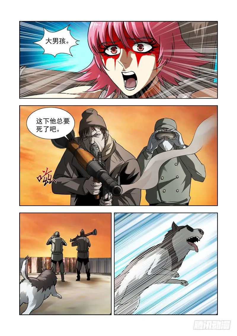 37 第9页