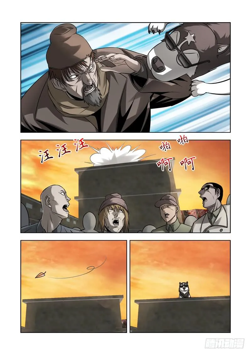 37 第10页