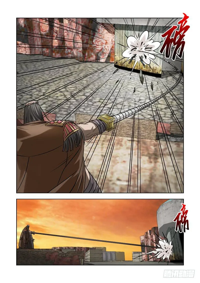 39 第5页