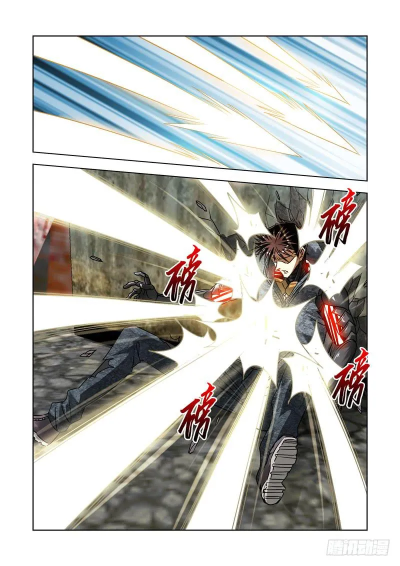 39 第9页