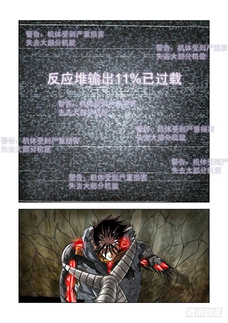 40 第1页