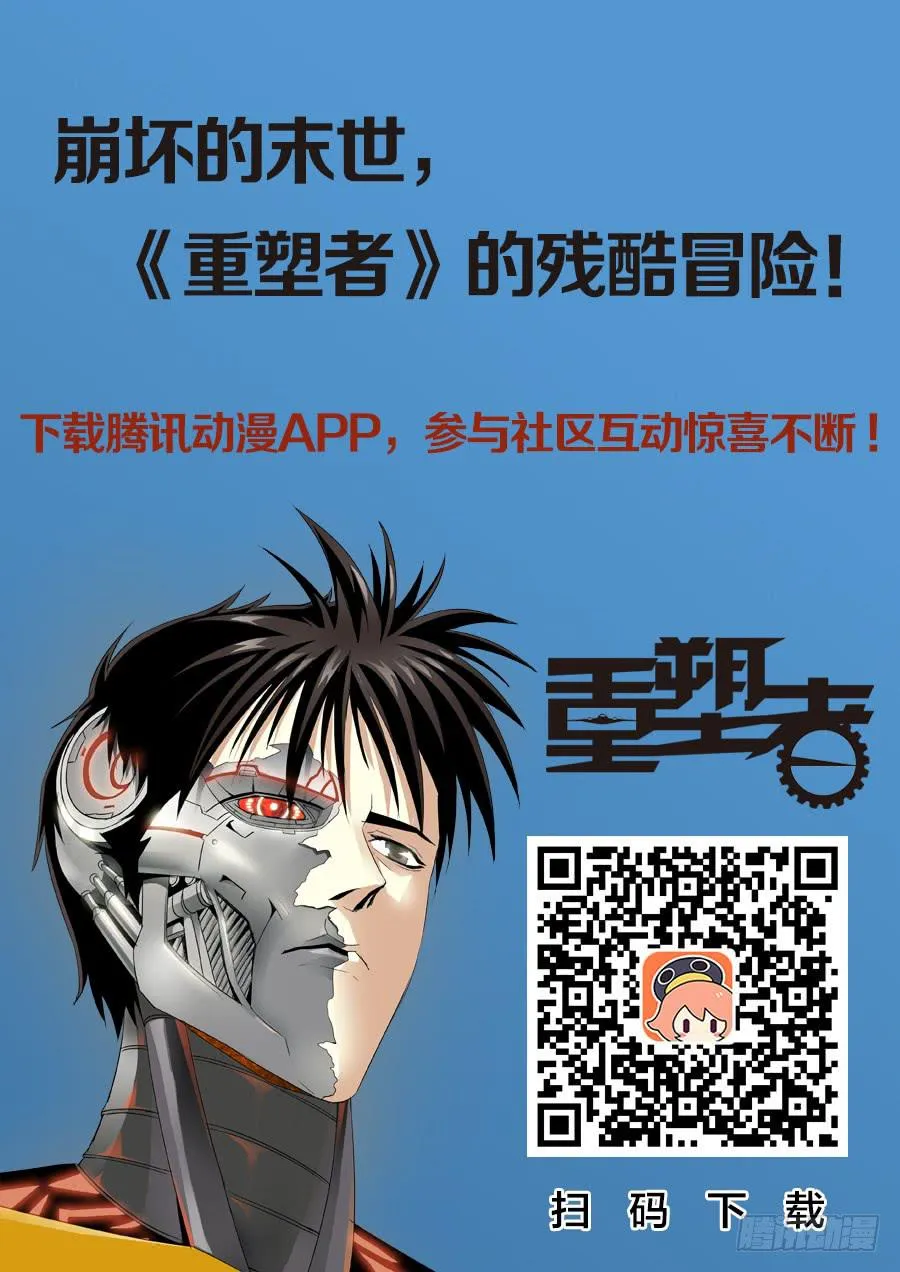 40 第9页