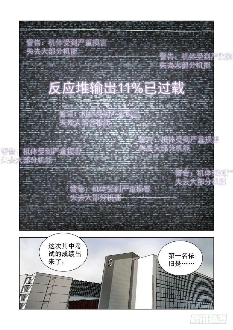 41 第1页