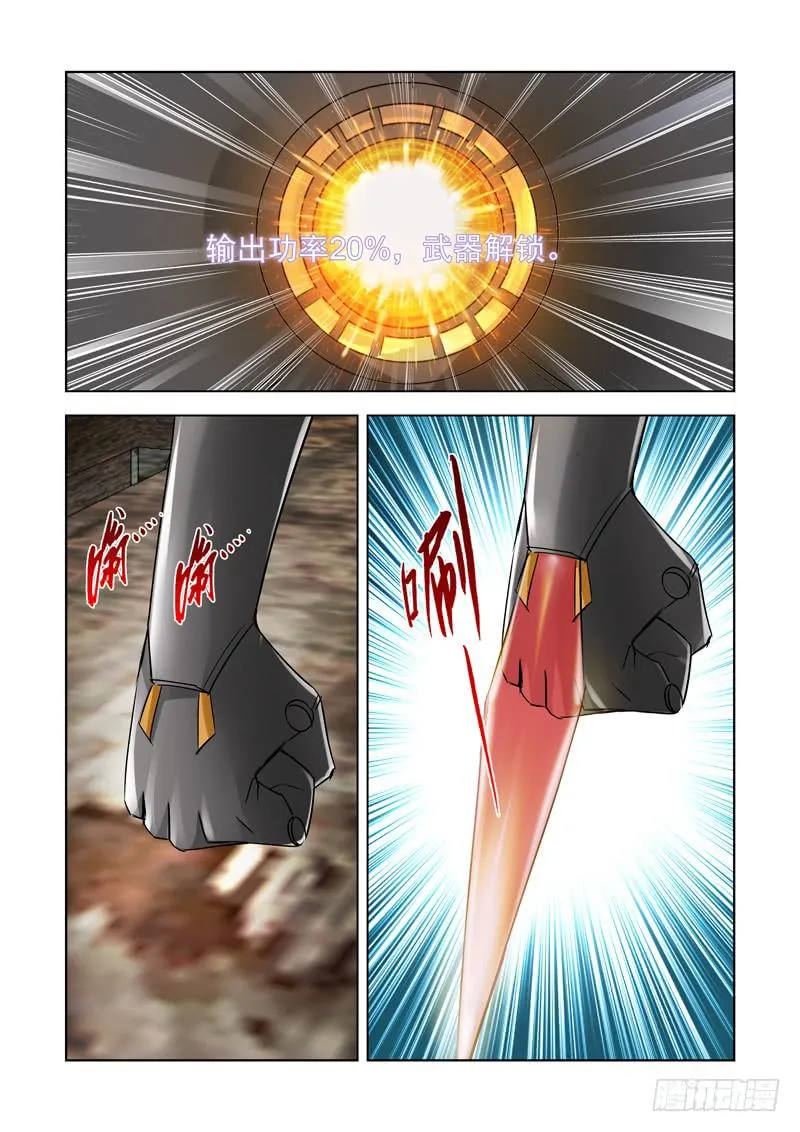 42 第1页