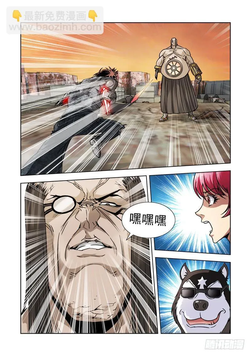 42 第12页
