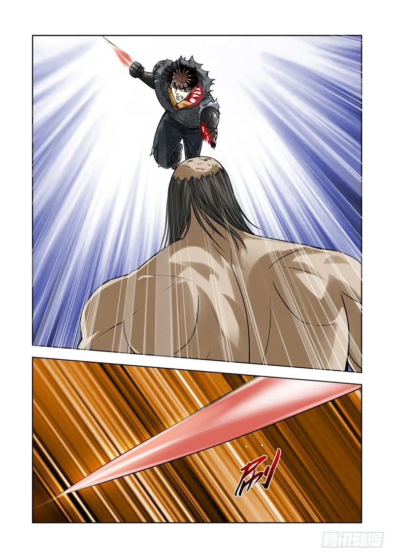43 第1页