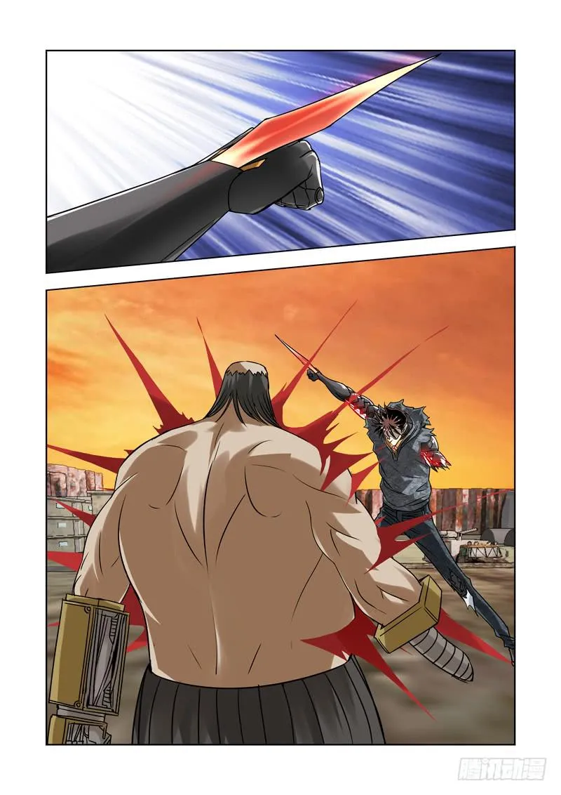 43 第6页