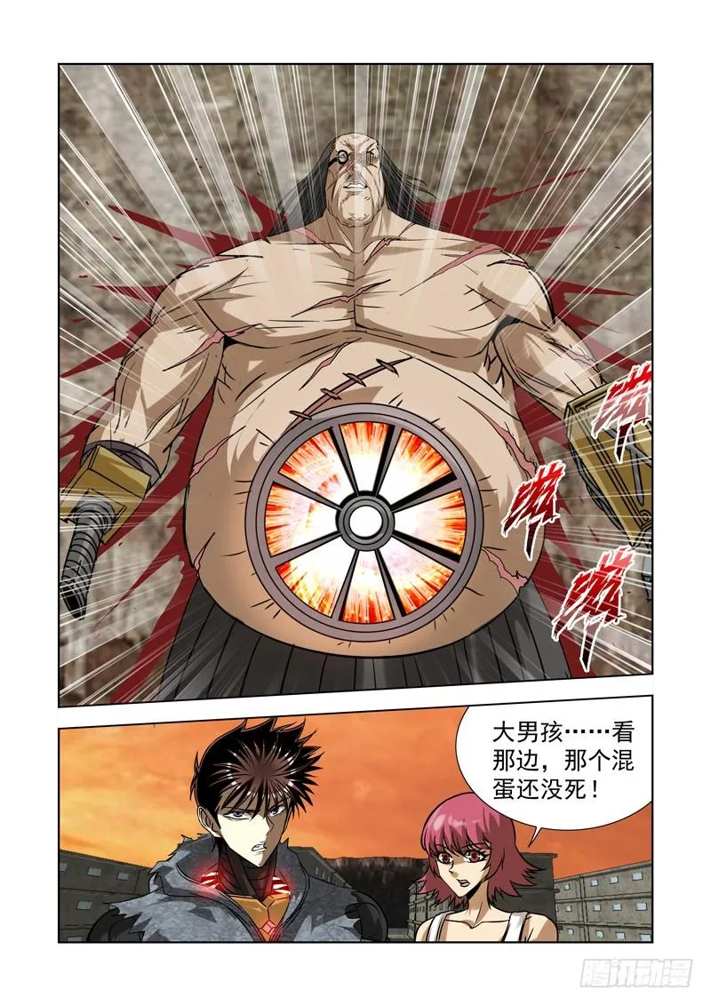 44 第2页