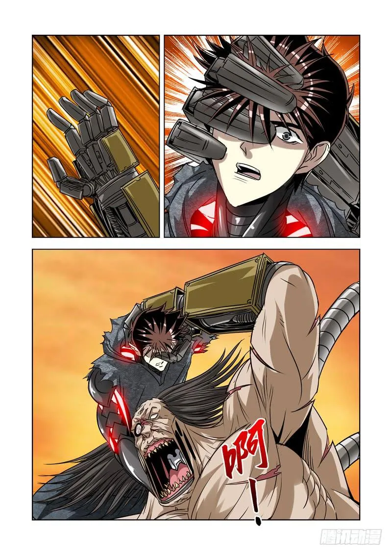 46 第6页