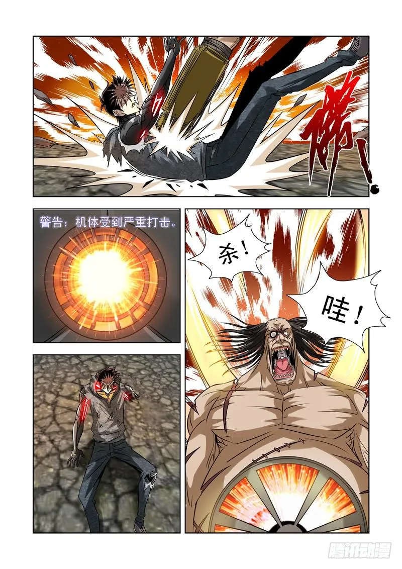 46 第12页