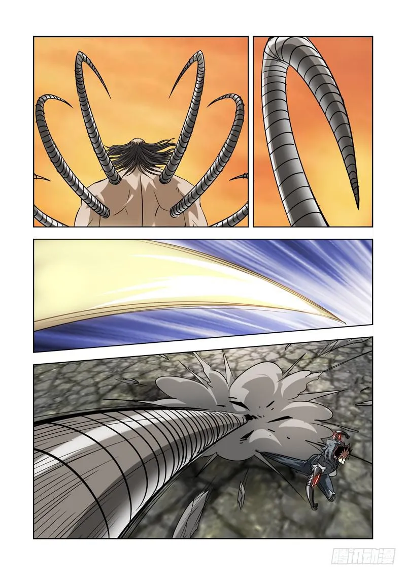 46 第13页