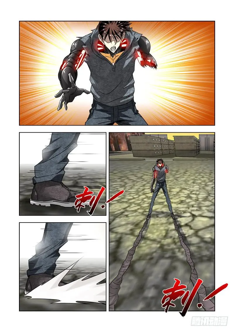 47 第3页