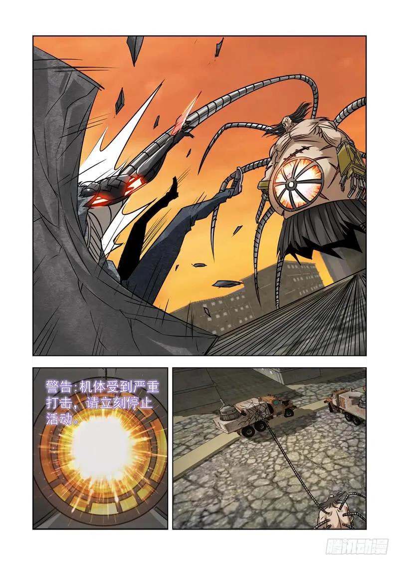 48 第3页