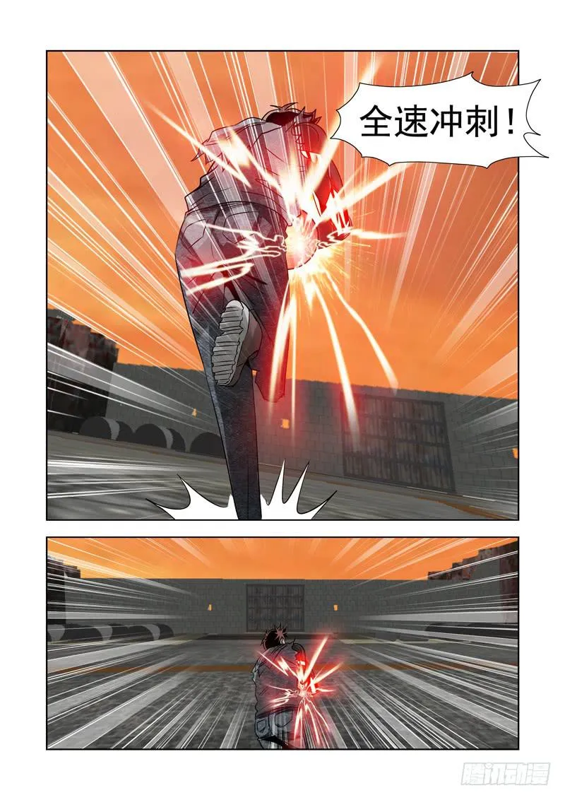 52 第2页