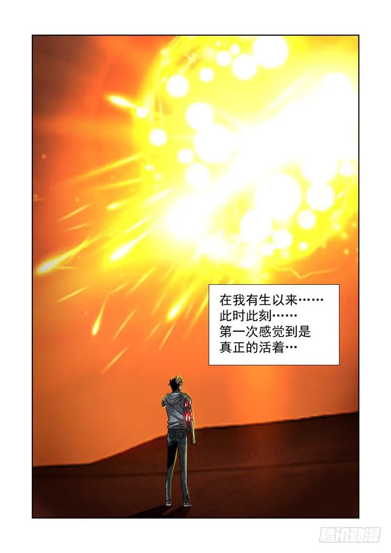 52 第8页