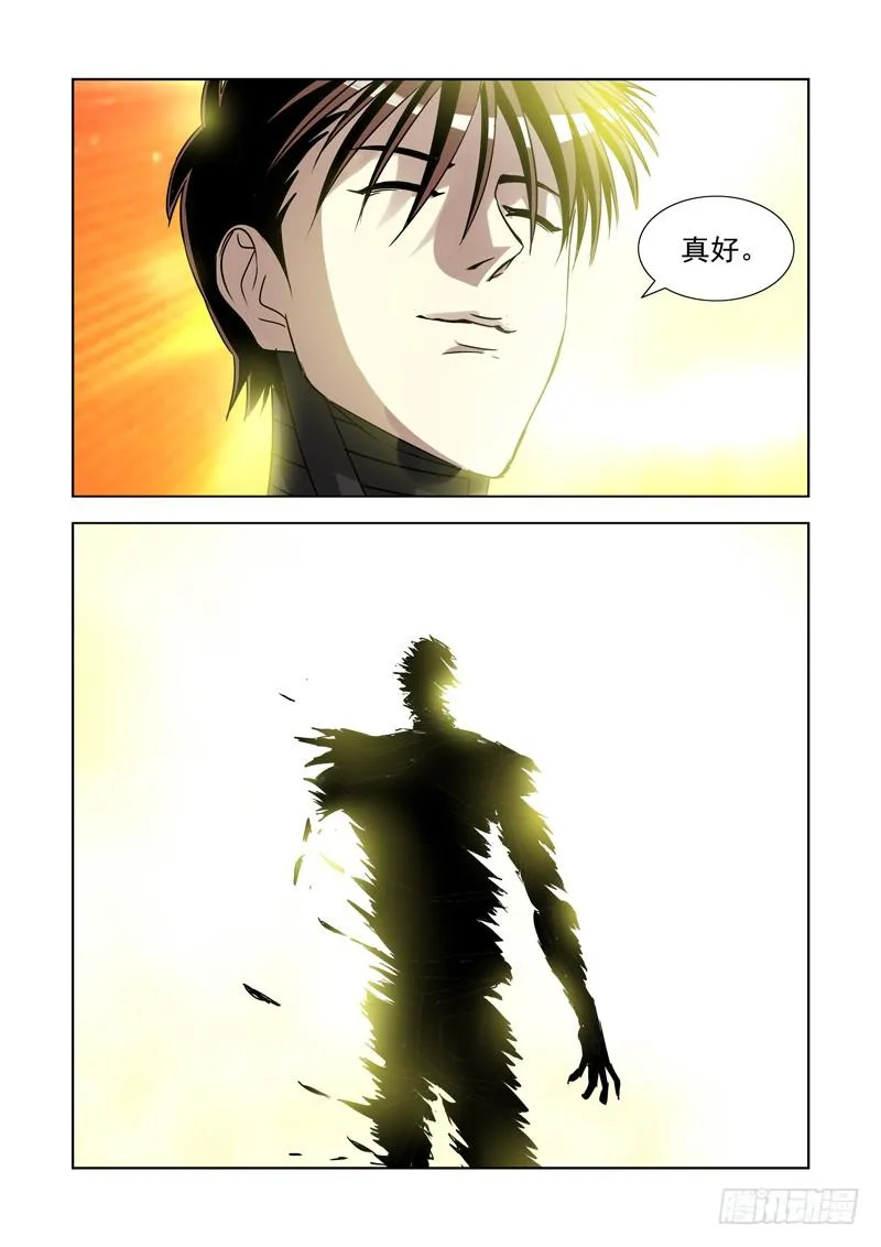 52 第9页