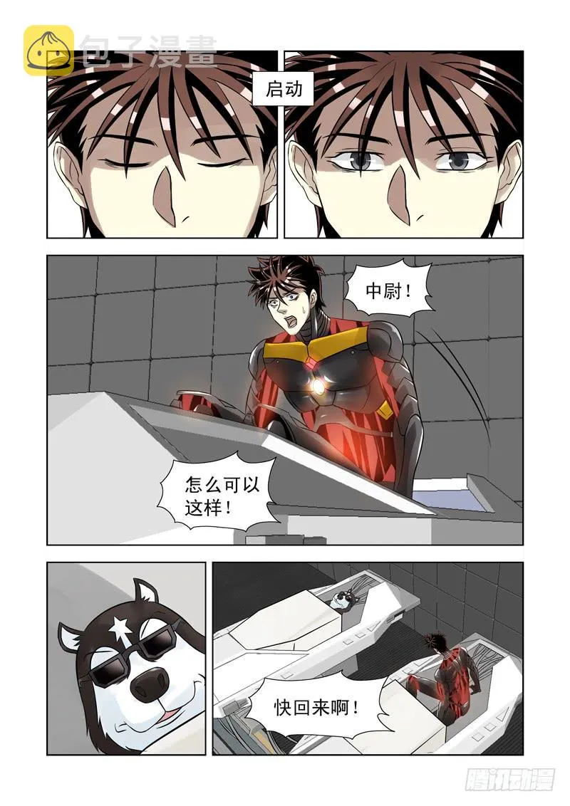 54 第1页