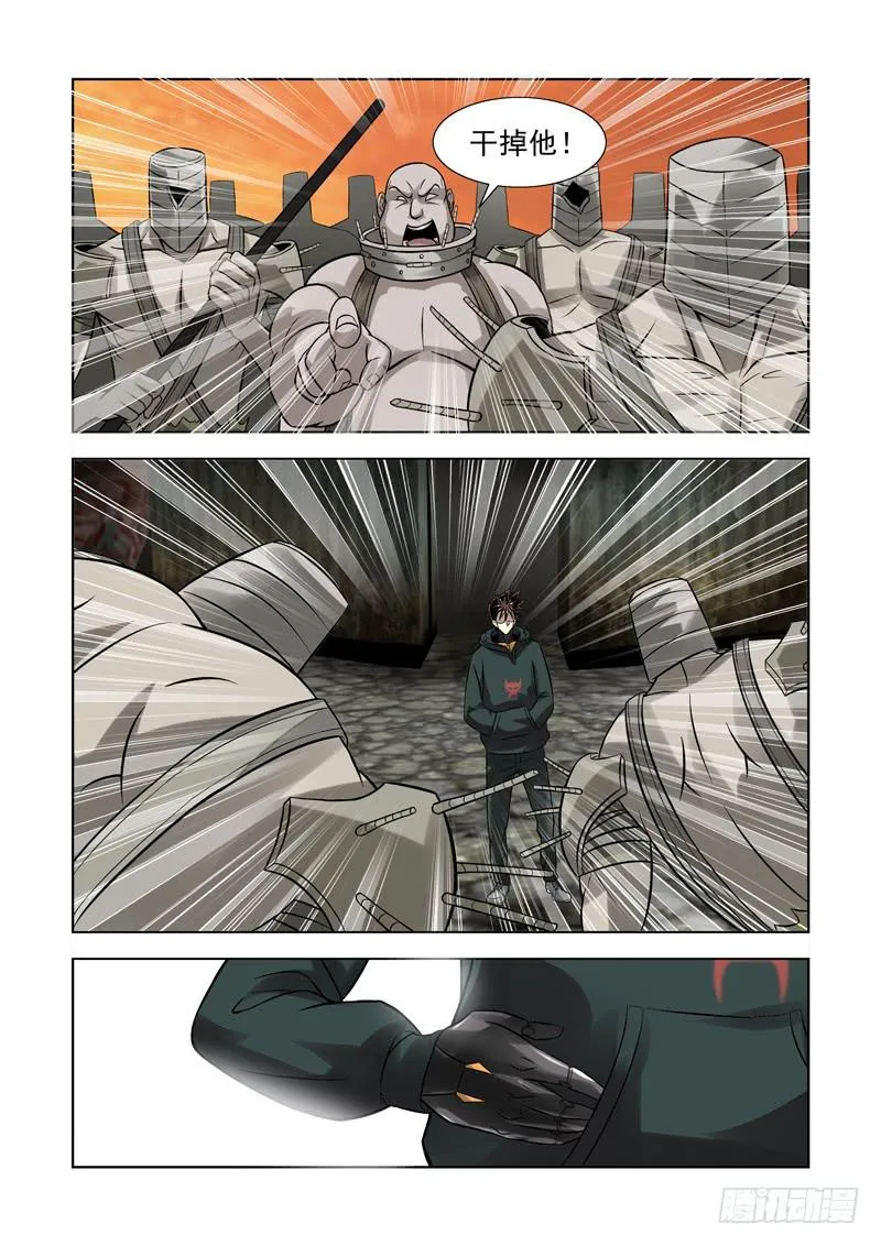 55 第8页