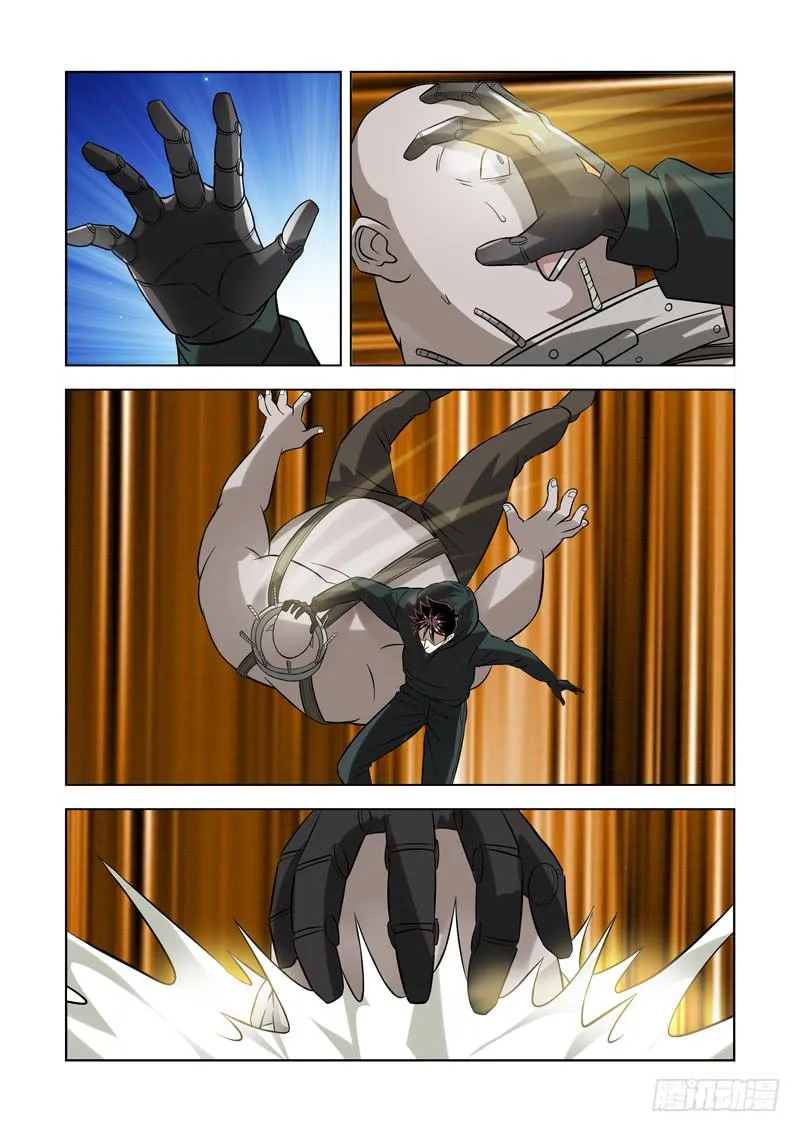 55 第11页