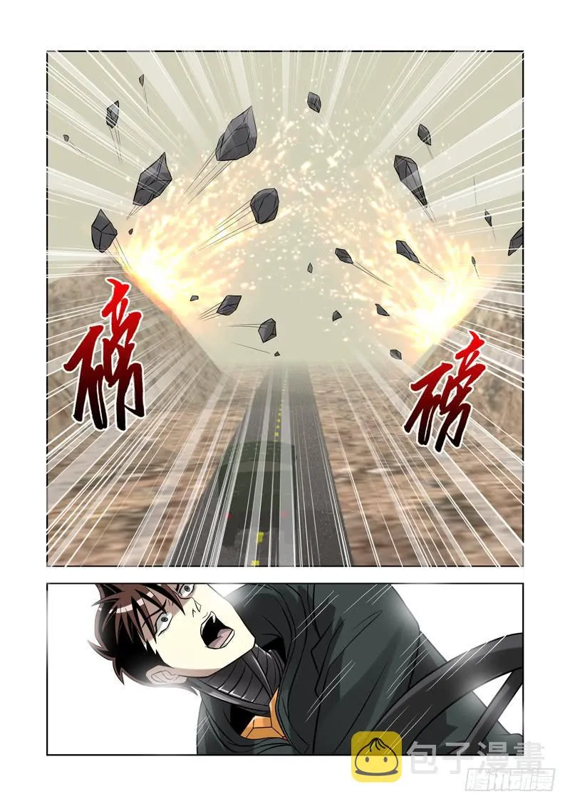 56 第11页