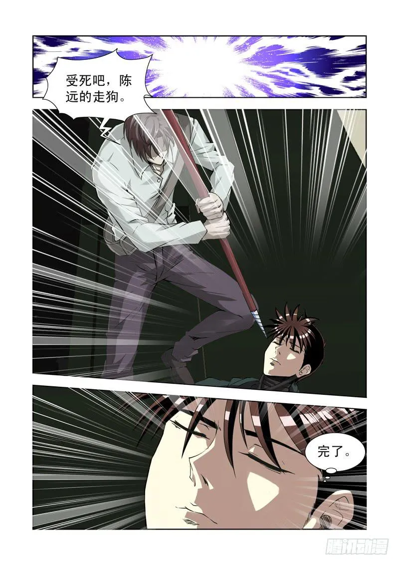60 第1页