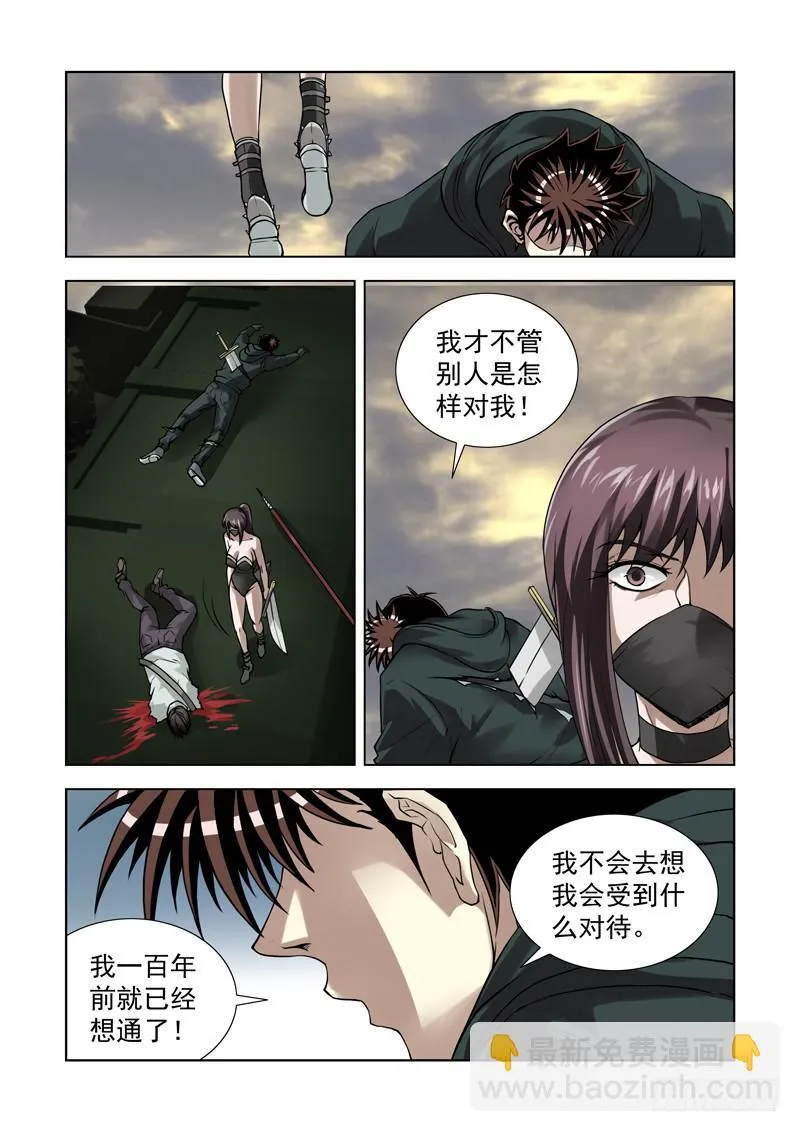 62 第9页