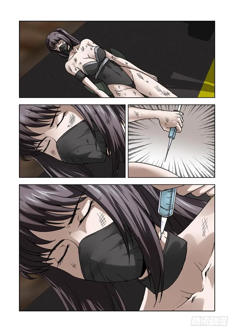 63 第6页