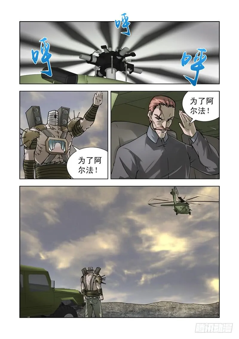 64 第3页