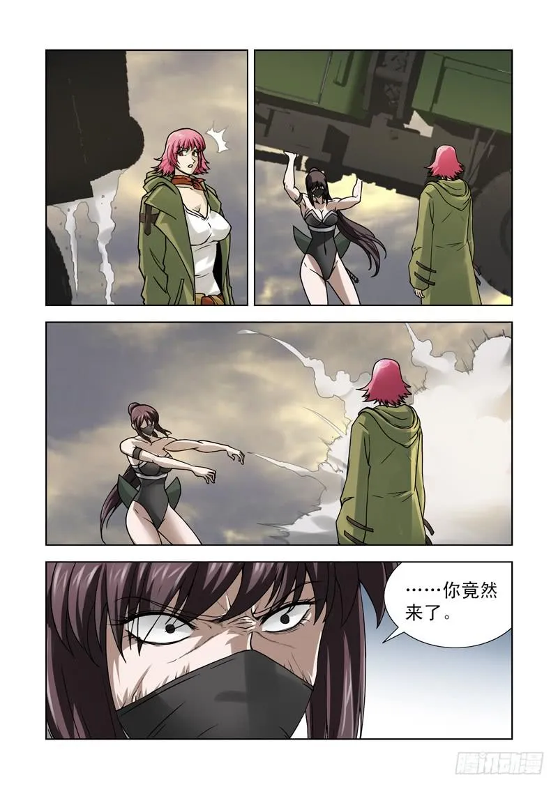 64 第9页